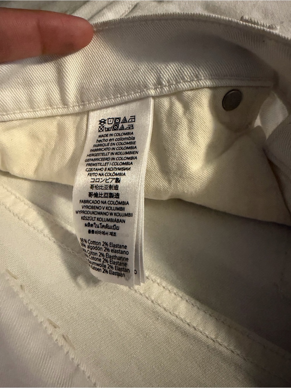 Michael Kors Men's Off-White Straight Jeans - Picture 5 of 5